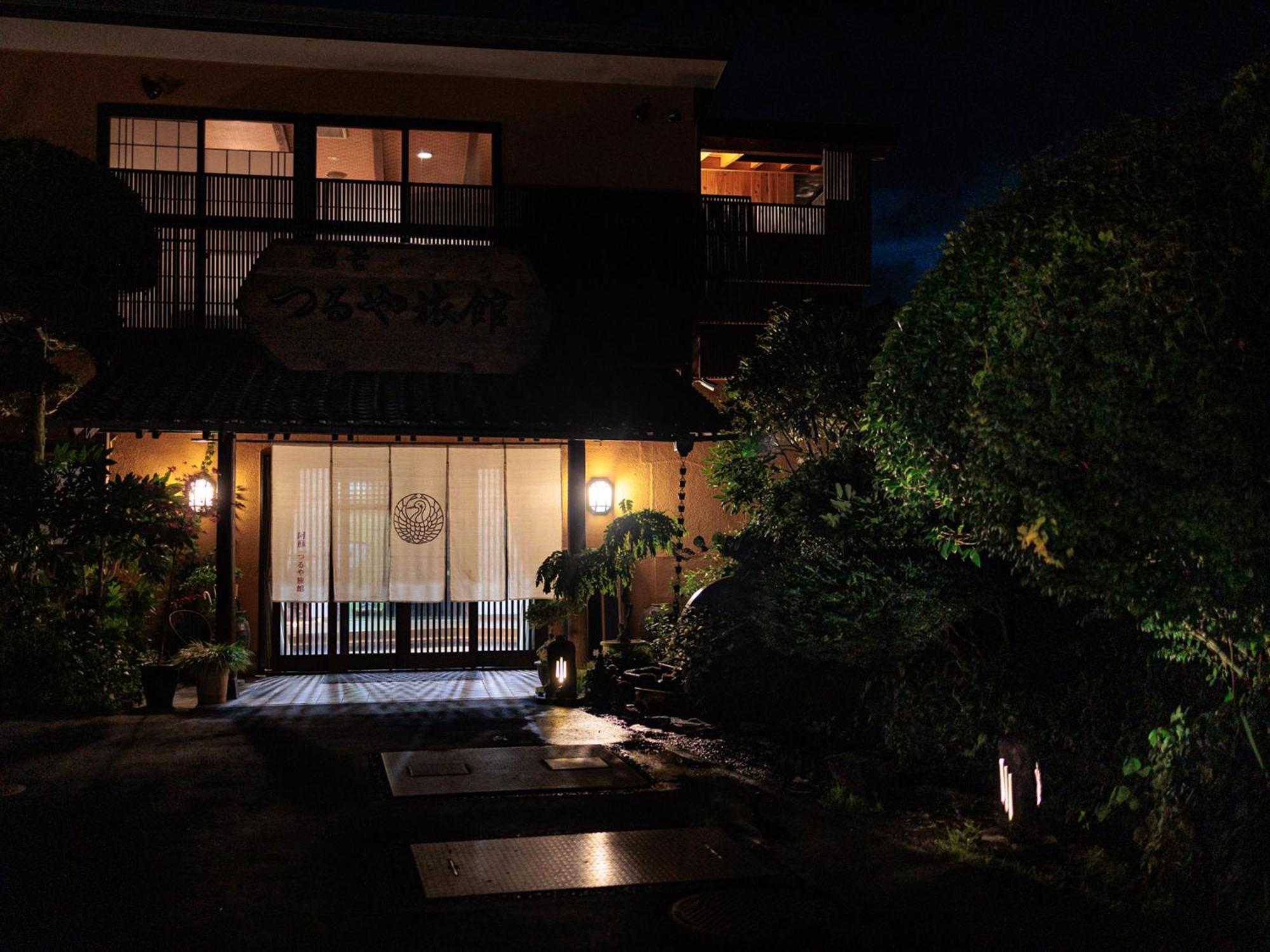 Asotsuruya Hotel Exterior photo