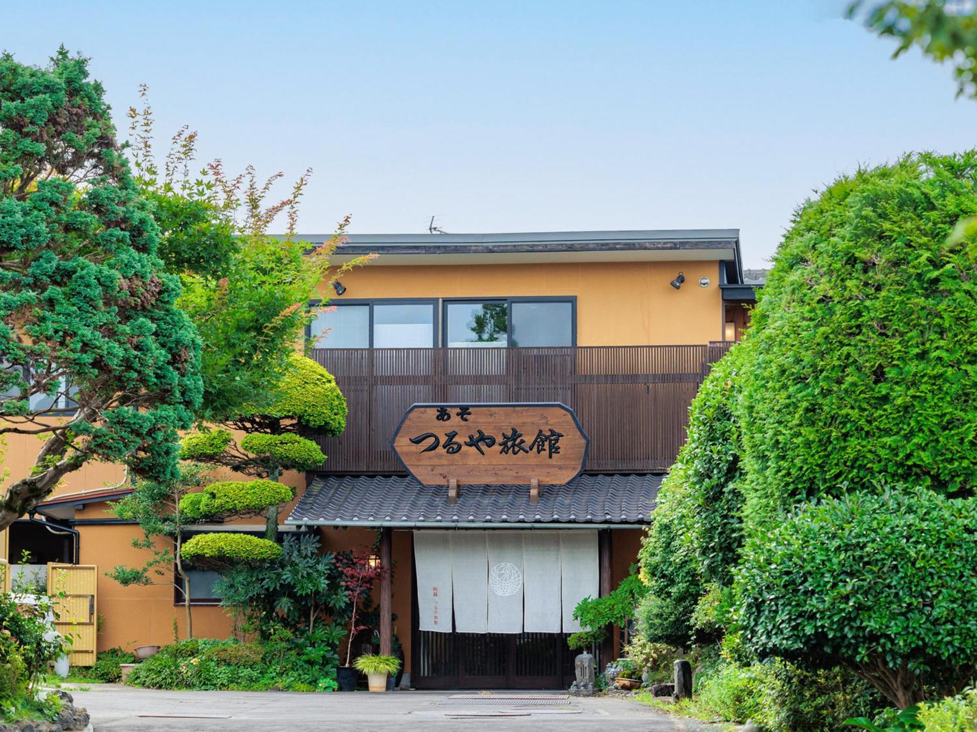 Asotsuruya Hotel Exterior photo
