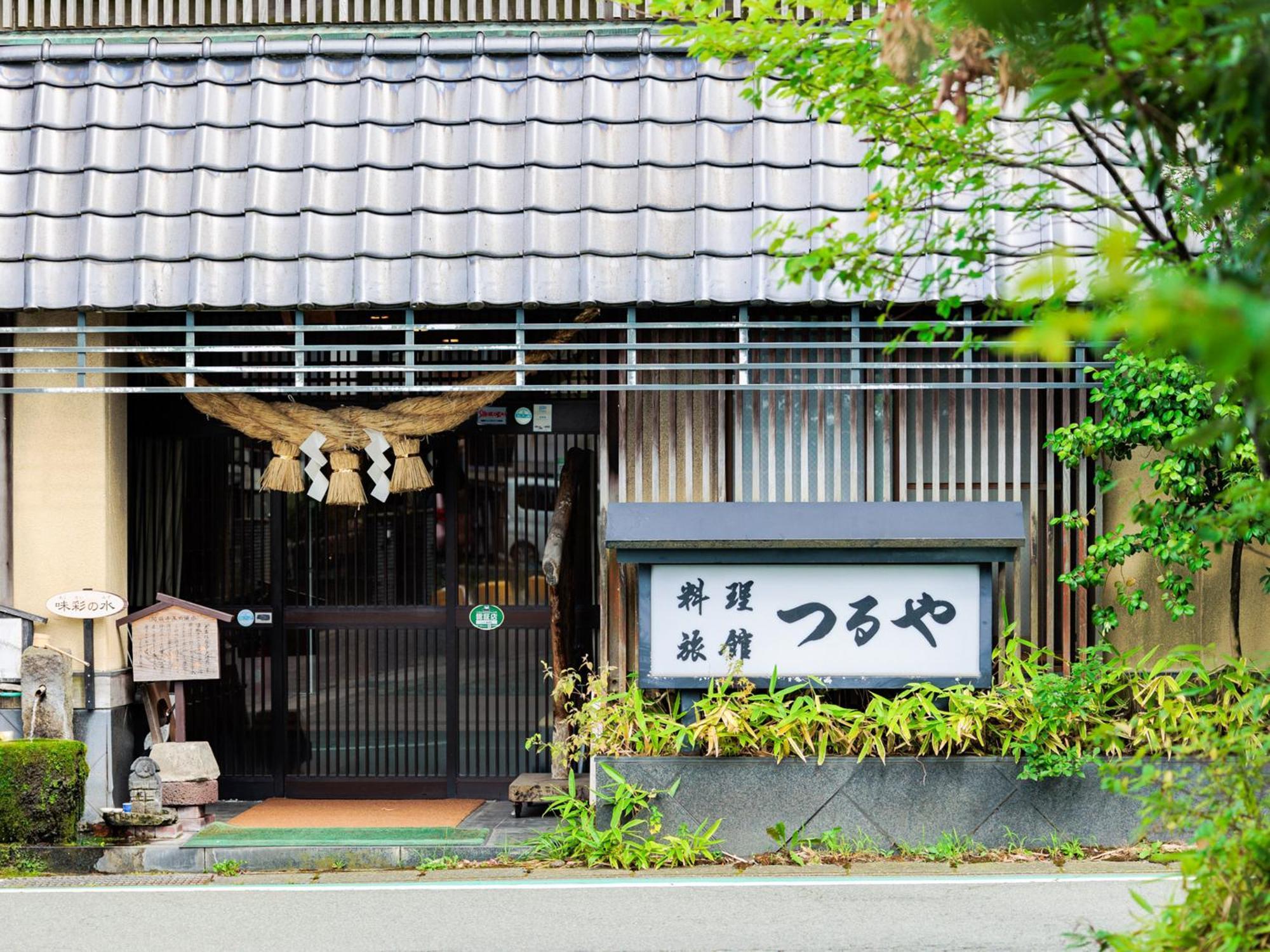 Asotsuruya Hotel Exterior photo