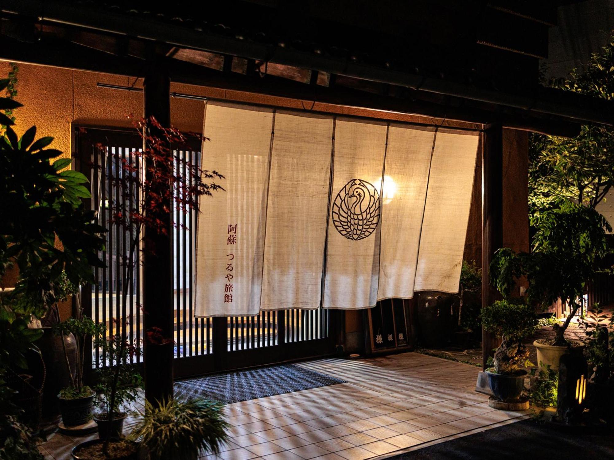 Asotsuruya Hotel Exterior photo